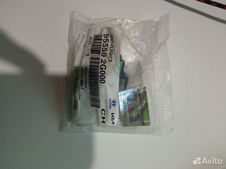 Реле поворотников Hyundai / KIA 955502G000