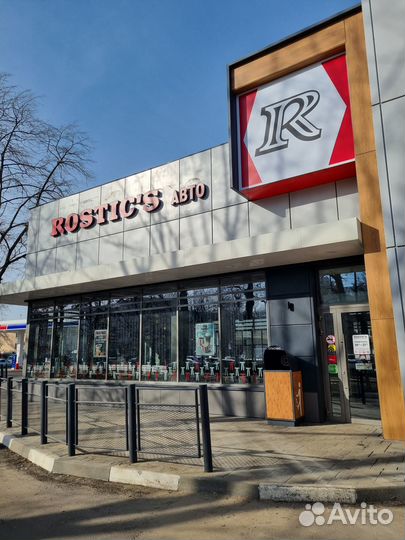 Готовый арендный бизнес с арендаторами