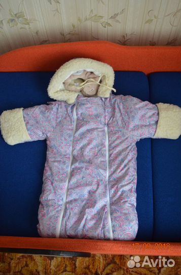 Прогулочный комплект зима-осень