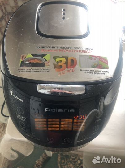 Мультиварка polaris 0517
