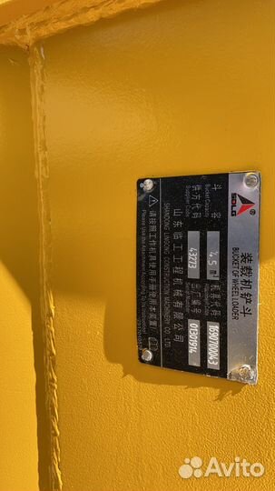 Фронтальный погрузчик SDLG (LGCE) L975F, 2023