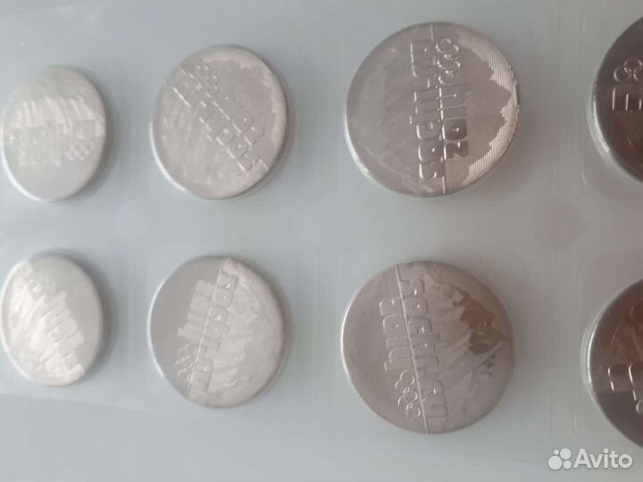 Монеты олимпиада сочи 2014