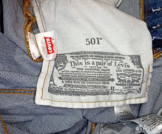 Levis 501 Medium Stonewash 32x34, 33x34