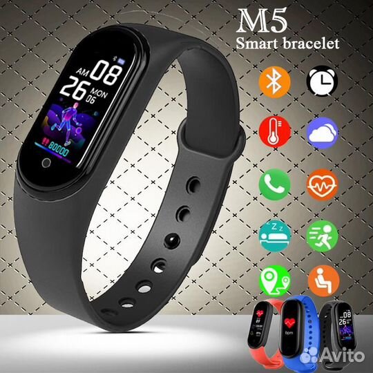 Фитнес браслет M5