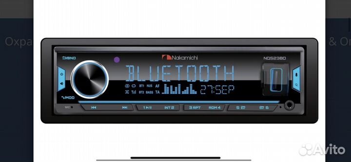 Процессорная магнитола Nakamichi nq523bd