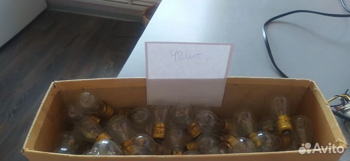 Лампы и Радиолампы СССР