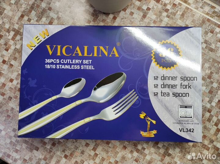 Столовые приборы vicalina 12 персон