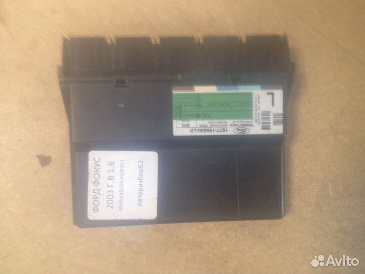 Эбу форд фокус 2003г.в. (1.6)