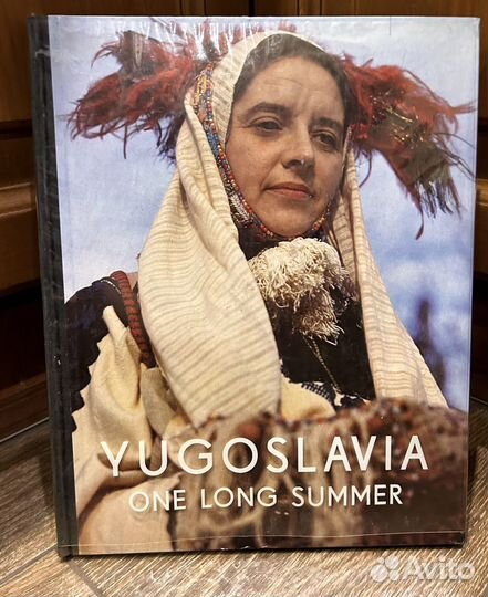 Книга Yugoslavia - one long summer