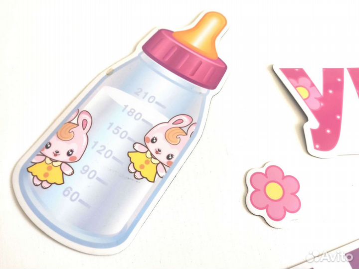 Набор магнитов на выписку 