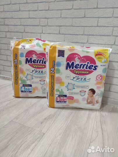 Подгузники трусики merries M и L мегаупаковка