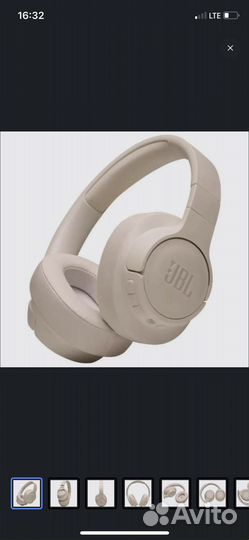 Беспроводные наушники jbl tune 760NC