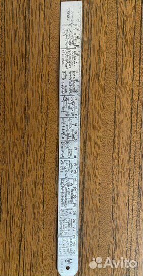 Линейка логарифмическая лекало