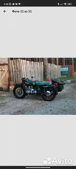 Продам 2 мотоцикла Урал