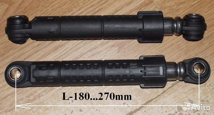 Амортизаторы стиральной машины samsung