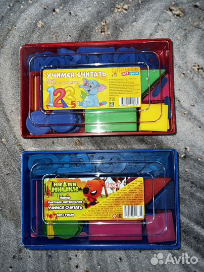 Детский счёт