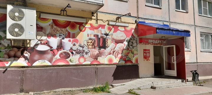 Свободного назначения, 111 м²