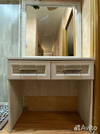 Трюмо трельяж с зеркалом