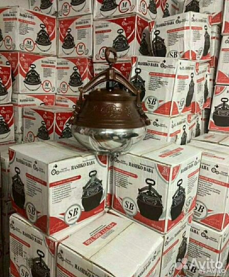 Афганские казаны афганские