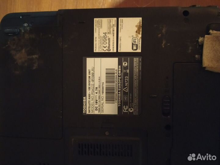 Продается ноутбук Toshiba A-300C