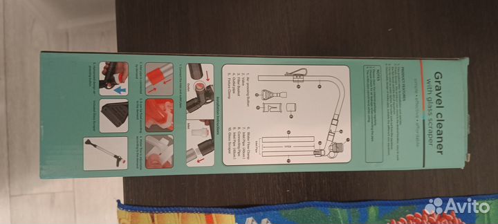 Сифон для очистки аквариума