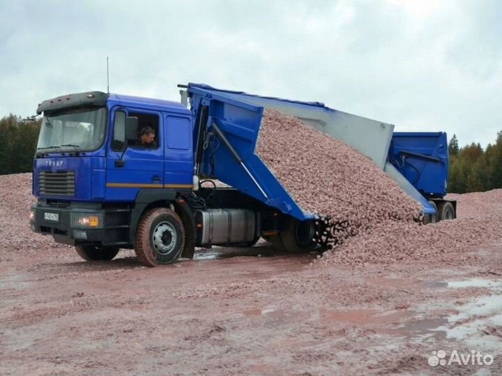 Щебень \ Песок \ Отсев мраморный для строительства