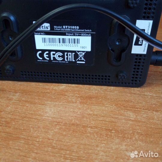 Коммутатор st3105s