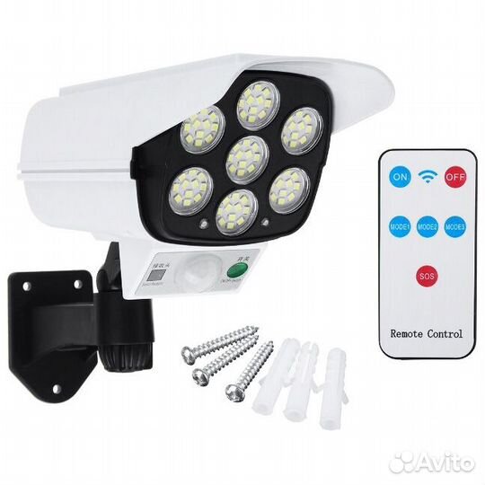 Фонарь на солнечной батареи с датчиком движения