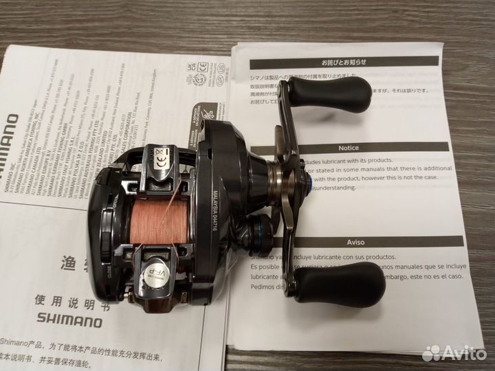 Мультипликаторная катушка Shimano SLX DC XT