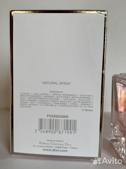 Miss Dior Cherie Blooming Bouquet Dior