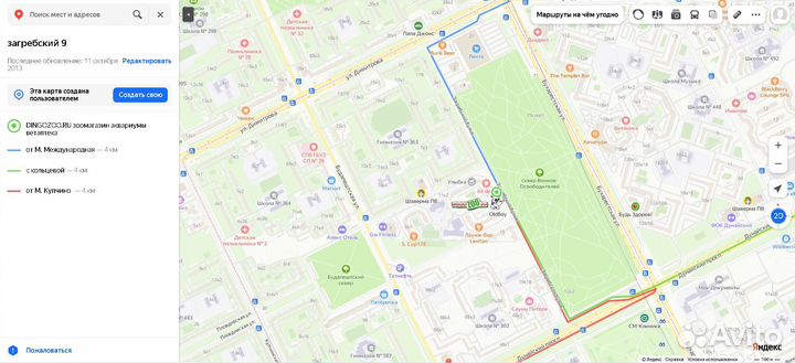 Террариум aquael 1200х600х600Нмм дверцы вентиляция