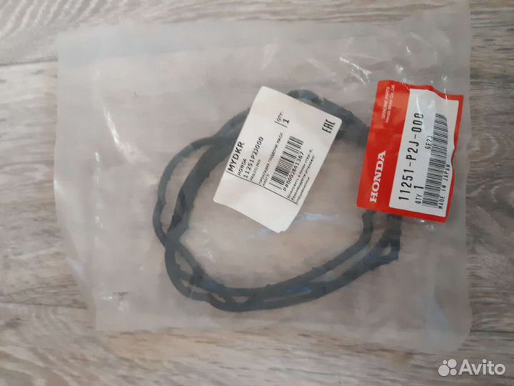 Прокладка поддона двигателя Honda (оригинал)