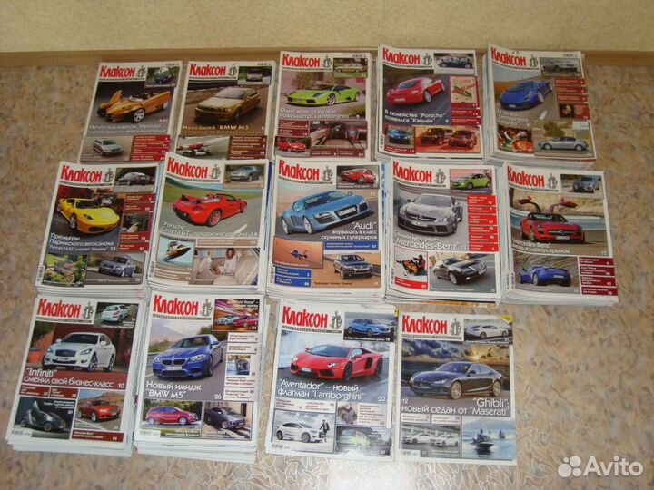 Клаксон, Кватроруте(Quattroruote), авторевю