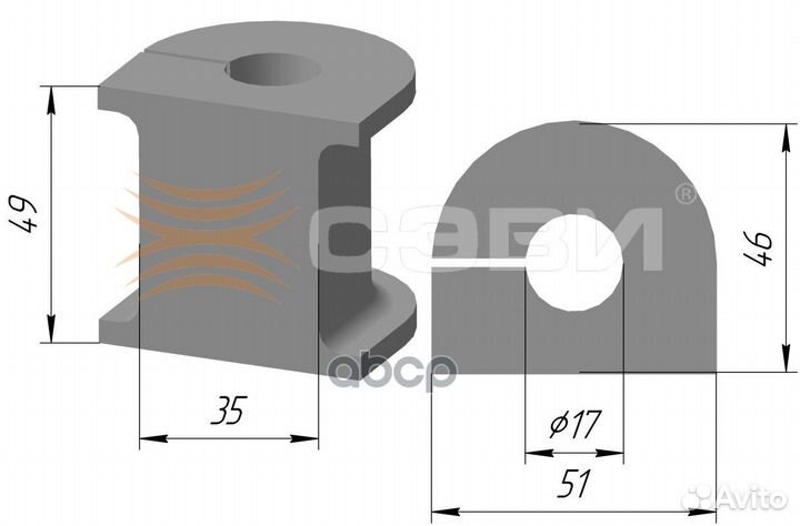 Комплект подушек стабилизатора (в упаковке 2 шт