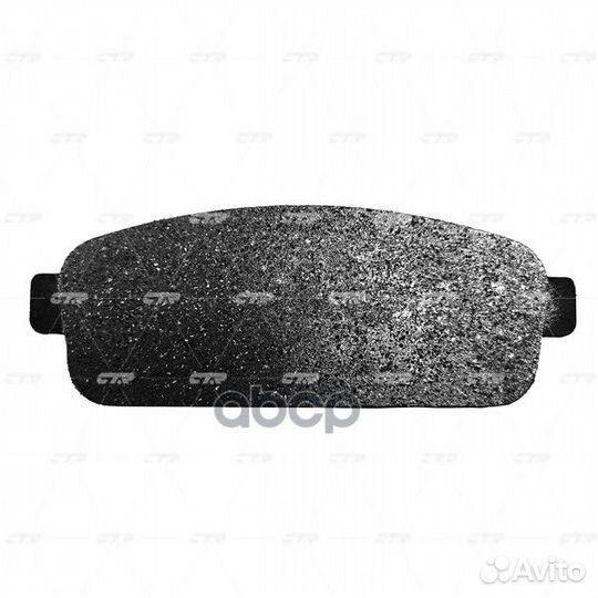 Колодки тормозные дисковые зад GK0450 CTR