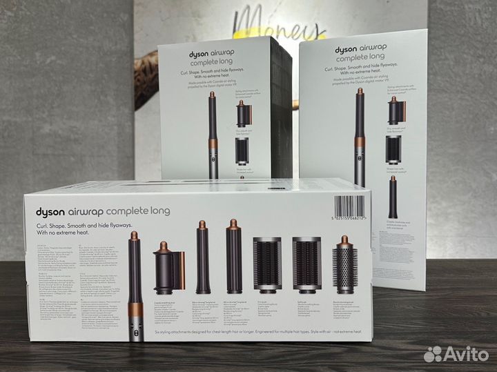 Стайлер Dyson Airwrap Complete long HS05