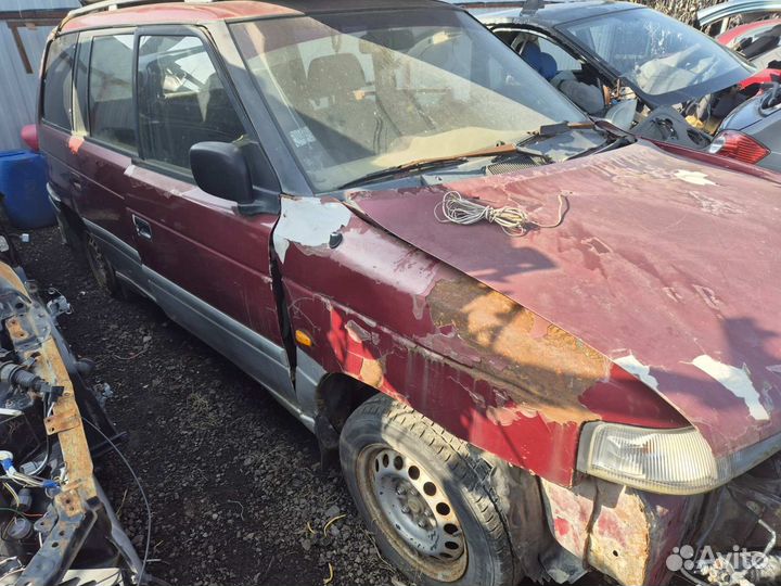 Запчасти mazda MPV