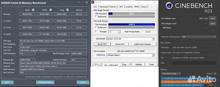 Разгон цп. вк. рам. Андервольтинг цп. вк