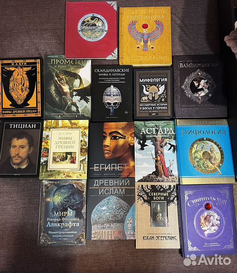 Разные книги