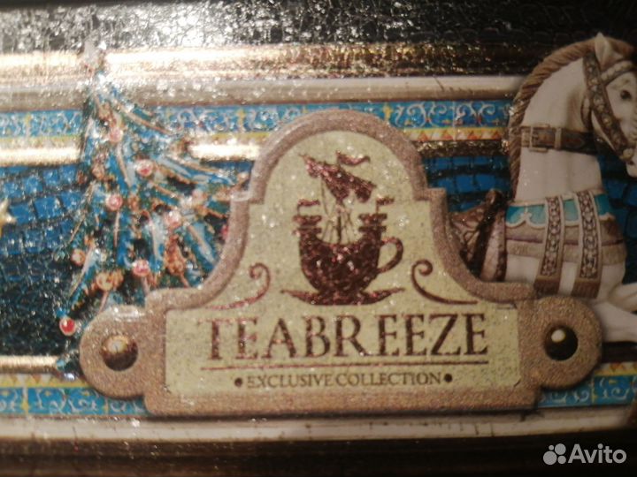 Коробка жестяная для чая