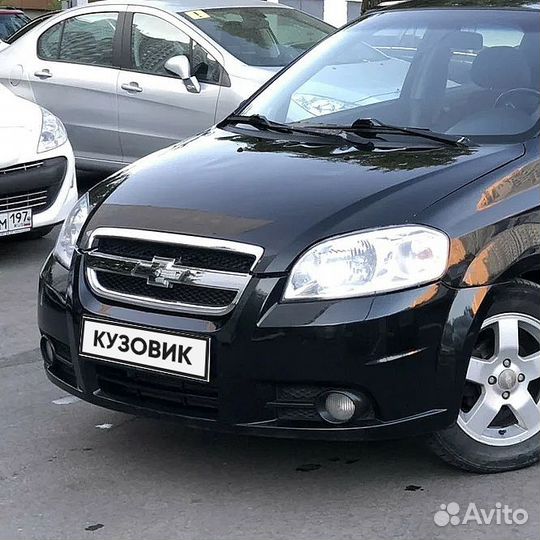 Бампер передний в цвет Chevrolet Aveo T250