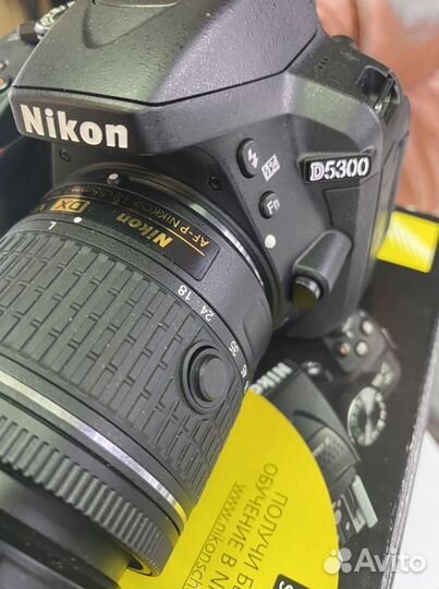 Nikon D5300 Kit 18-55 VR