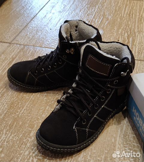 Сапоги демисезонные на мальчика 36 размер
