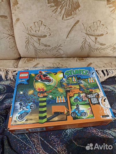 Lego city stunts