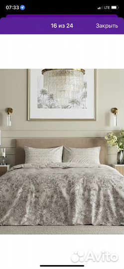 Постельное белье 2 спальное хлопок