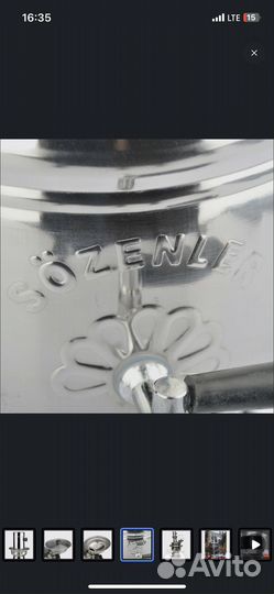 Самовар sozenler. Турция. Объём 4 л