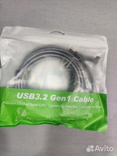 Кабель Oculus Link 5м для Oculus Quest 2