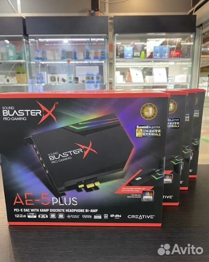 Звуковая карта Creative Sound BlasterX AE-5 plus