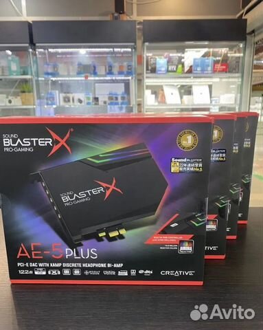 Creative Sound BlasterX AE-5 plus - 7штук