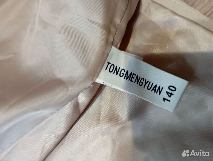 Ветровка для девочки